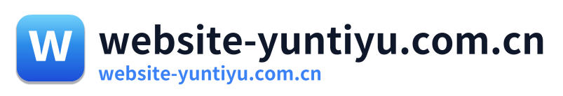 website-yuntiyu.com.cn Logo